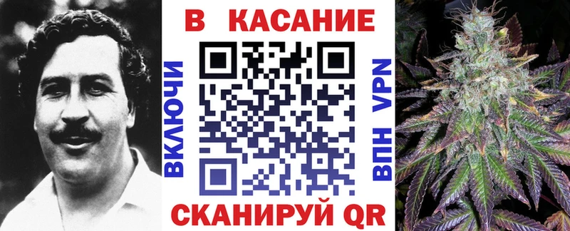 Что такое Ишимбай А ПВП Меф Бошки Шишки