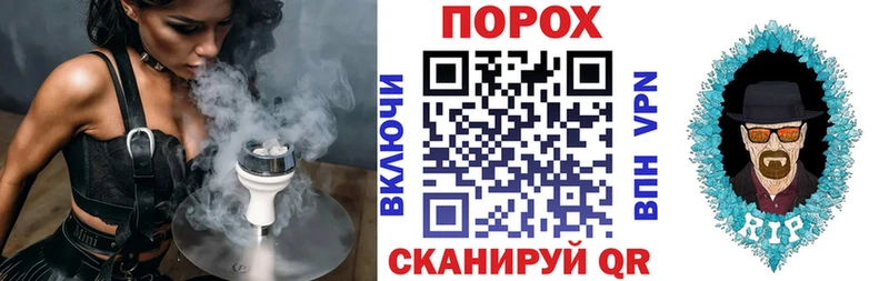 Амфетамин Розовый  hydra как зайти  Ишимбай 