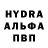 Кетамин VHQ PARA Trooper