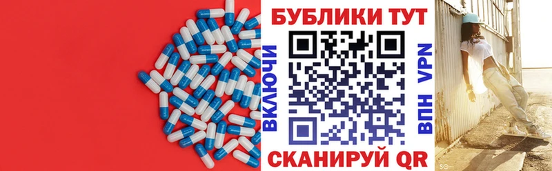Экстази ешки  Ишимбай 