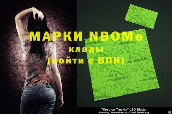 гашиш Дмитриев