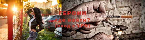 ешки Дмитров
