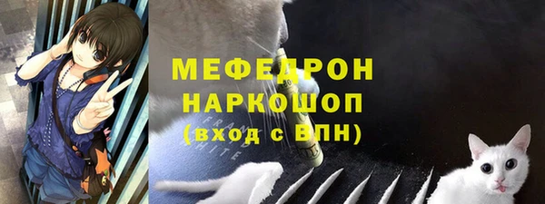 ешки Дмитров