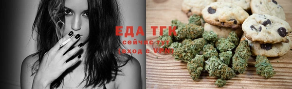 каннабис Михайлов
