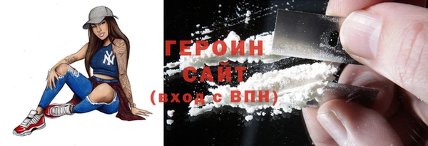 гашиш Дмитриев
