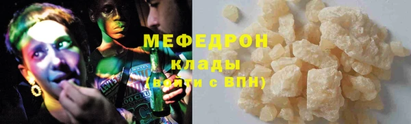 ешки Дмитров