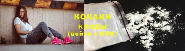 ешки Дмитров