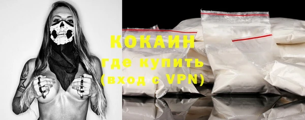 гашиш Дмитриев