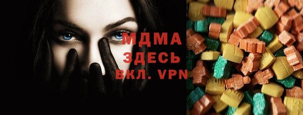 гашиш Дмитриев