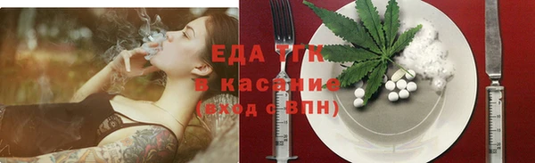 ешки Дмитров