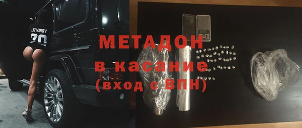 мдпв Михайловка