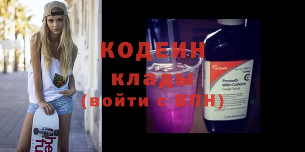 гашиш Дмитриев