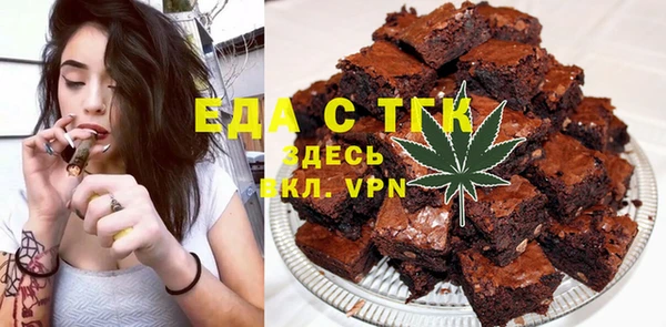 гашиш Дмитриев