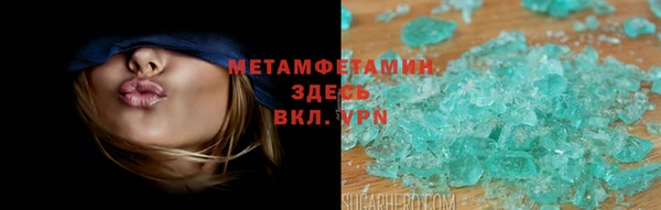 гашиш Дмитриев