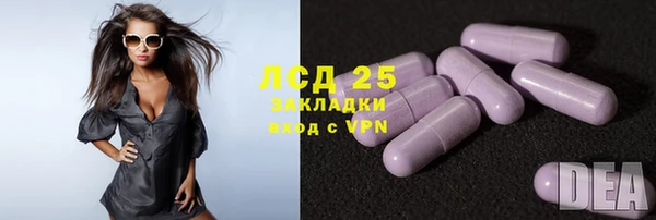 гашиш Дмитриев