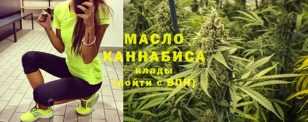 ешки Дмитров