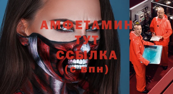ешки Дмитров