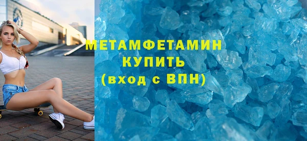 ешки Дмитров