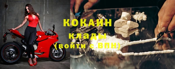 меф VHQ Нягань