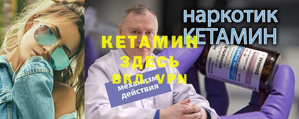 гашиш Дмитриев