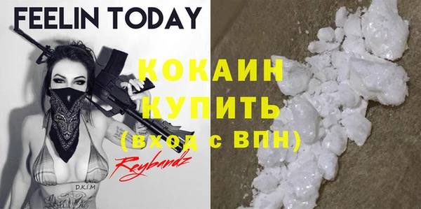 гашиш Дмитриев