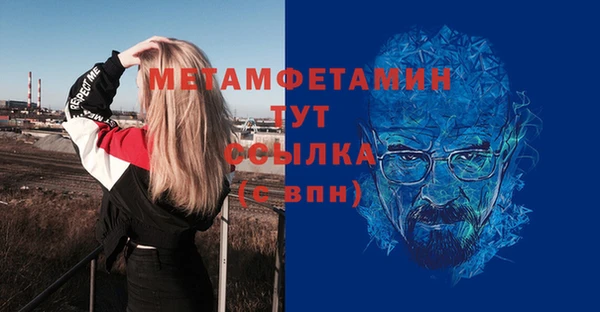 ешки Дмитров