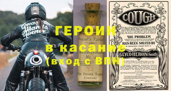 ешки Дмитров