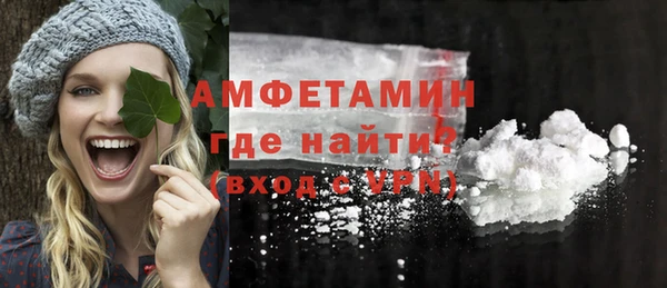 гашиш Дмитриев