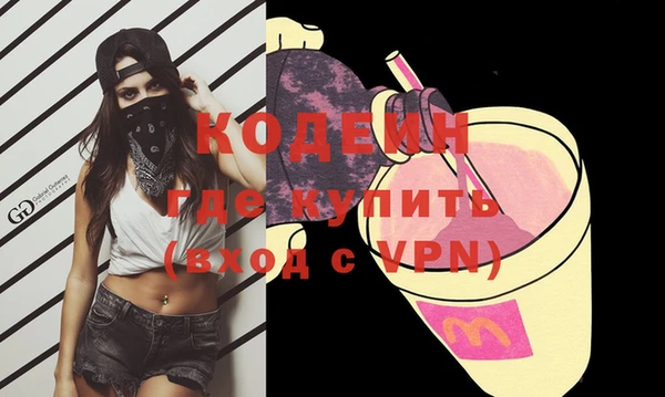 гашиш Дмитриев