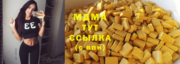 ешки Дмитров