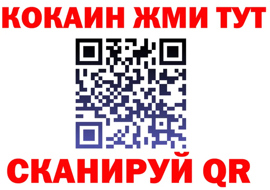 МЕФ 4 MMC ТОР площадка mega Ишимбай